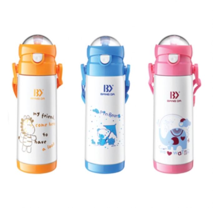 Double Wall Vacuum Children's Water Bottle With Shoulder Strap -X1-350ML