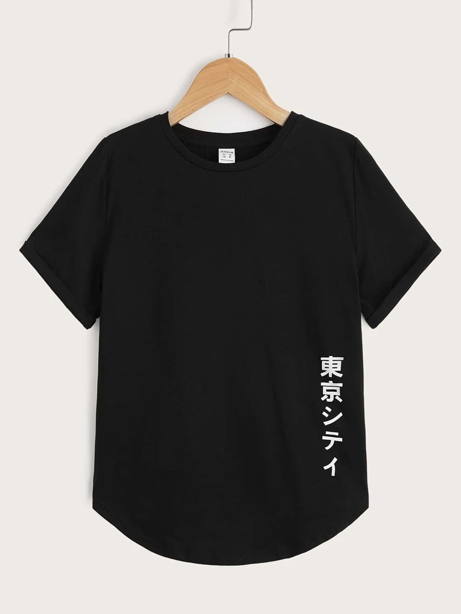 DX089#  Men Japanese Character Print Asymmetric Hem T-shirt