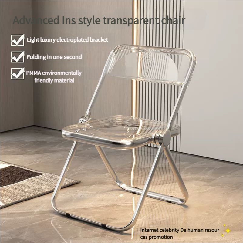 Home transparent folding chair fashionable acrylic crystal chair portable makeup chair ins style internet celebrity photo chair clothing store restaurant chair