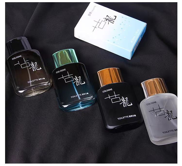 Dress men's perfume fragrance ocean new fresh 50ml men's cologne.