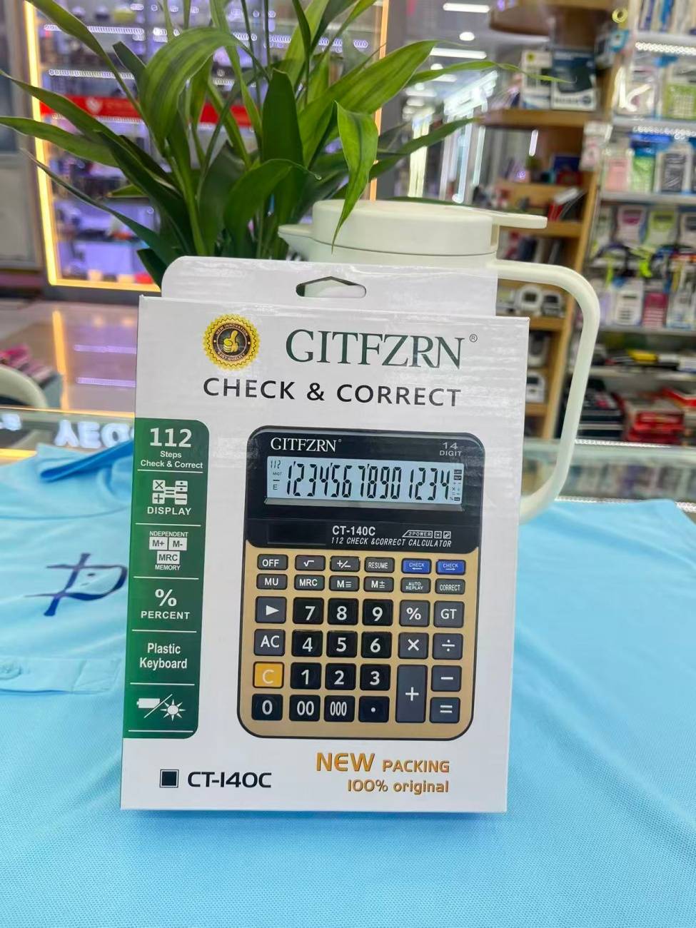 Multifunctional Desktop Calculator Financial Accounting Office Calculating Machine,Home School Business Office Supplies Large Display Financial Accounting Calculator