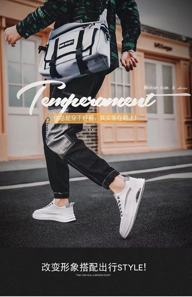 256 Men's Versatile Comfortable Soft-Soled Low-Top Shoes Lace-Up Breathable Sneakers