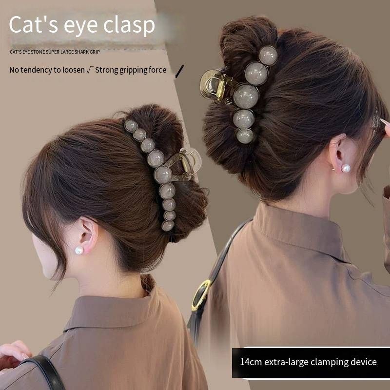 Elegant Beaded Shark Clip for Women, Large Size Solid Hair Claw, Luxury Temperament Pearl Hair Clip, Non-slip Back Head Hair Catch for Daily Party Hairstyle Decoration