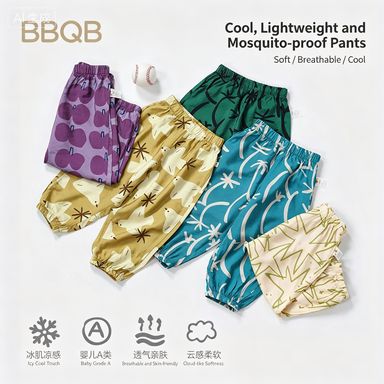 Kids Summer Mosquito-Repellent Pants, Lightweight Breathable Loose Trousers, Printed Casual Joggers with Elastic Cuffs for Boys & Girls, Multi-Pattern Options, Sizes 90-130cm