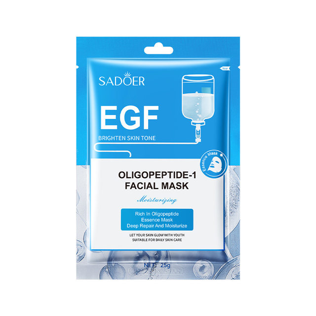 SADOER moisturizing repairing brightening hyaluronic acid, vitamin E, oligopeptides facial mask for skin care
