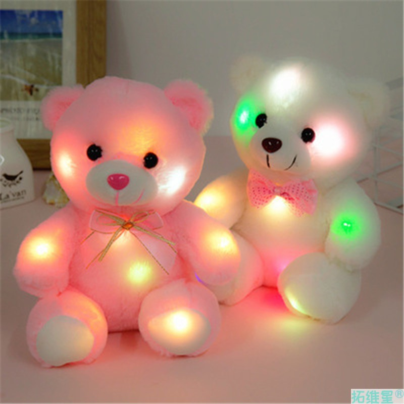 Heim velvet colorful Teddy doll children's gift luminous bear plush toy doll