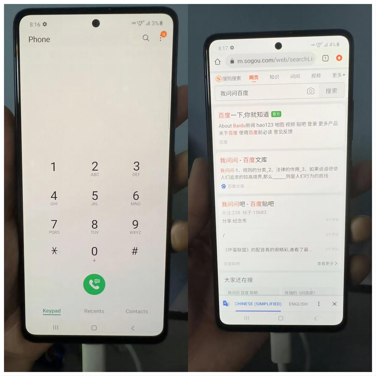Samsung Galaxy A51 5G 128+6GB 4500mAh 6.5" 48MP + 32MP 2G/3G/4G/5G LTE Android single SIM Smartphones Waterproof google Smart Phones