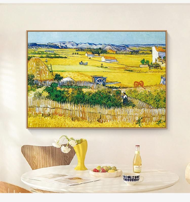 Framed Canvas Wall Art Starry Night by Vincent Van Gogh Impressionism Famous Painting Classic Oil Painting Style Artwork for Living Room Bedroom Office Wall Decor
