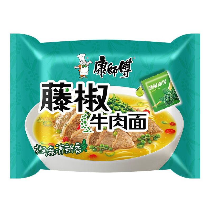 Master Kong series instant noodles instant noodles bag instant breakfast snacks convenient foodBeefnoodles with rattan pepper