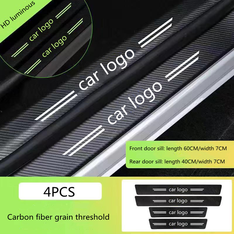 5D laser luminous carbon fiber automobile door sill protective strip carbon fiber sticker (4 pieces)