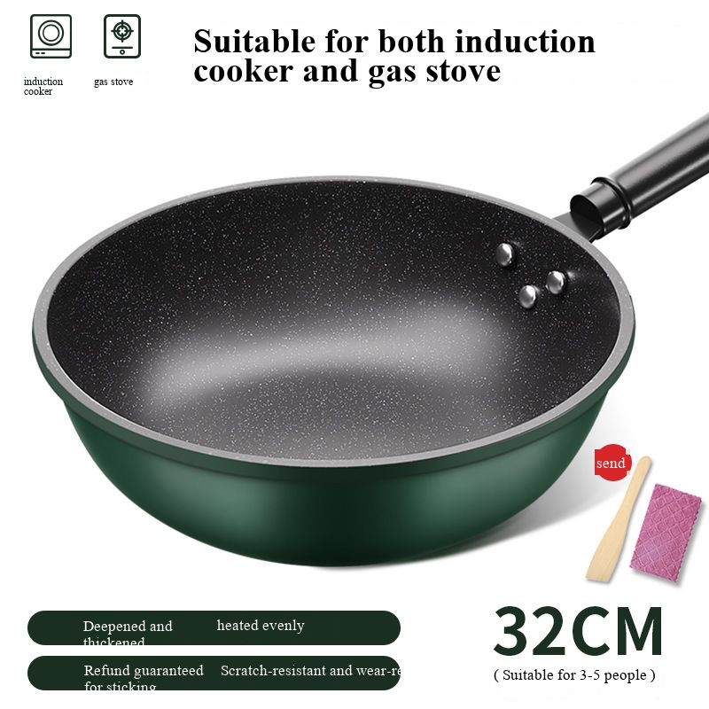 Mafenshi non-stick pan, cooking pot for home use, induction cooker dedicated frying pan, gas stove, gas cooker, flat-bottom pan
