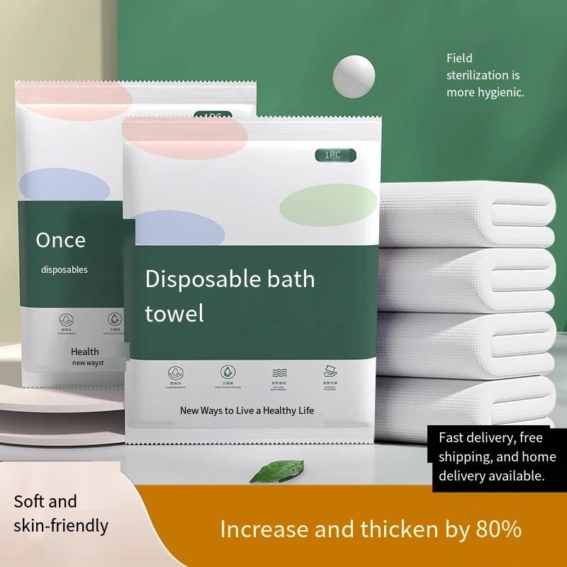 Individually Sealed Disposable Bath Towel & Face Towel Combo Set, Thickened Extra Large Compressed Disposable Towels Made Of Soft Water-Locking Non-Woven Fabric