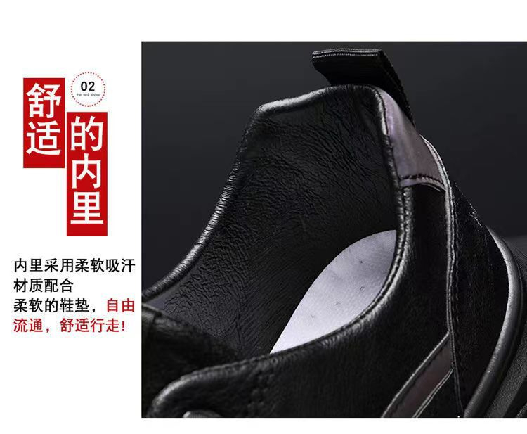 256 Men's Versatile Comfortable Soft-Soled Low-Top Shoes Lace-Up Breathable Sneakers