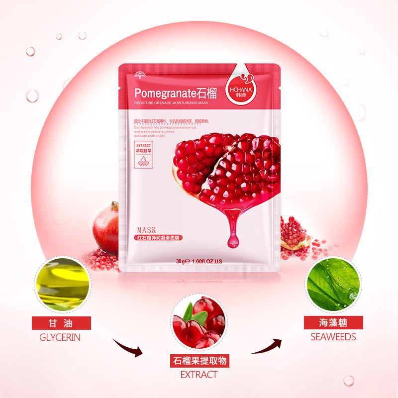 Facial Mask Plant Cosmetic SkinCare Beauty Moisturizing Oil Control Whitening Brighten Sheet Mask Aloe Honey Olive Mask 30g/Sheet