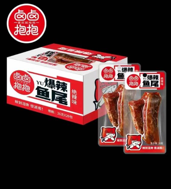 BAMBOO STICK FISH DELICIOUS AND JUICY MEAT SPICY FLAVOR 25g