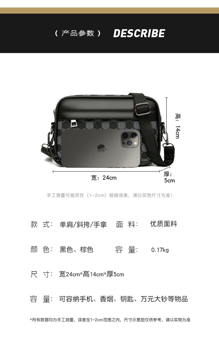 2025 New Men's Crossbody Bag, Mini Small Backpack, Fashion Minimalist Phone Bag, Casual Single-Shoulder Bag, Portable Clutch Bag for Men