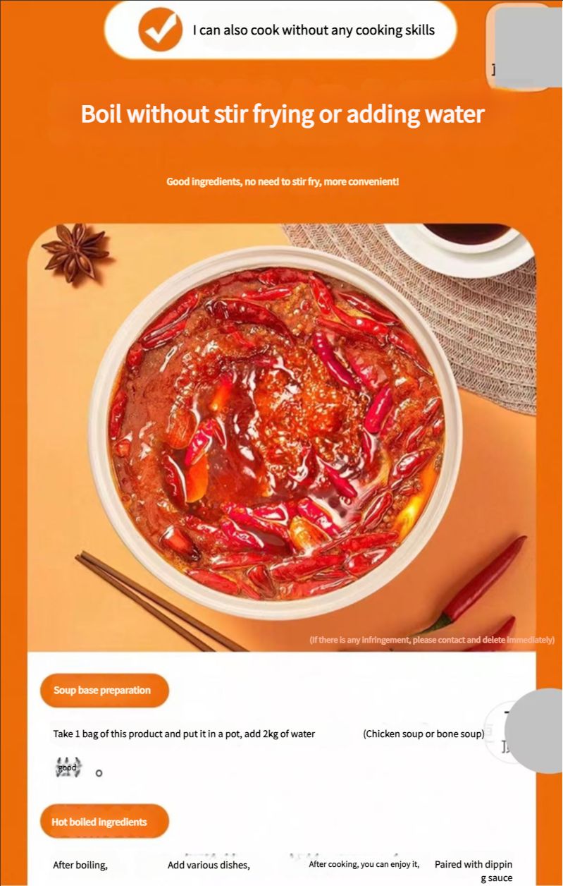 Qiaotou Flagship Store Chongqing Butter Hot Pot Primer Old Hot Pot Spicy Hot Pot Spicy Sichuan Seasoning