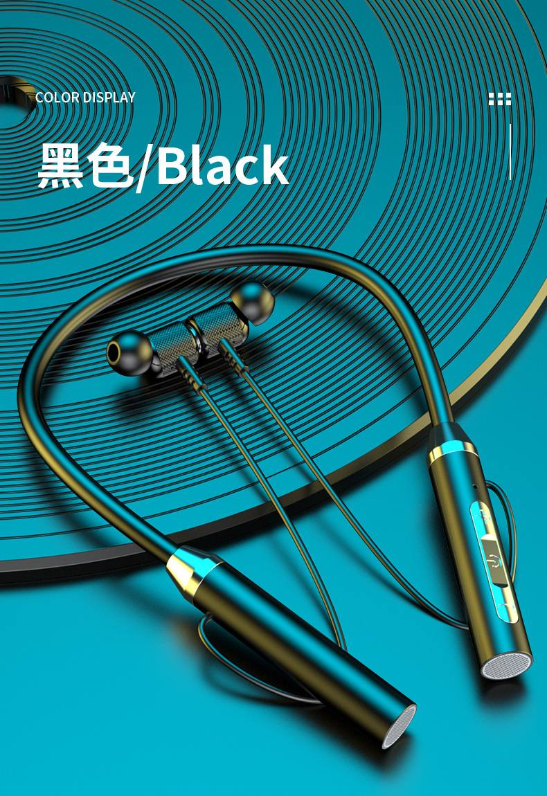 Carefully selected Bluetooth wireless earphones, neck-hanging sports dual-ear in-ear neck-hanging style, ultra-long standby battery lifeBlack