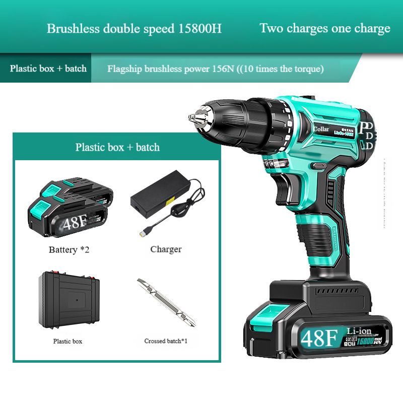 Brushless hand drill impact drill rechargeable dual speed lithium battery to 48V pistol drill power tool screwdriver
