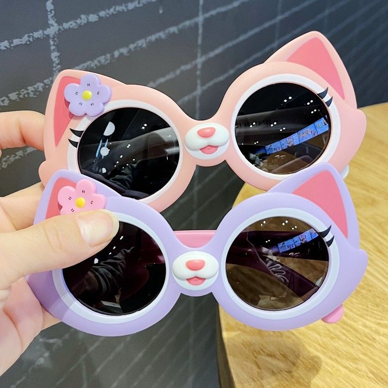 Kids Cute Cat Sunglasses, LinaBell Style Cartoon Shades with Flower Decor, UV400 Protection Toddler Sunglasses for Girls, Round Frame Children Eyewear for Party/Beach/Outdoor, Multiple Colors Available