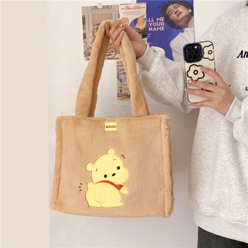 0112 Women's New Large-Capacity Magnetic Buckle Shoulder Bag Cartoon Plush Shoulder Bag