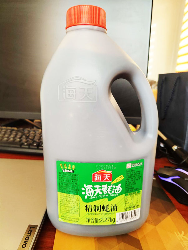 Tasty Food Haitian Premium Oyster Sauce Seafood Condiment Seasoning Sauce for Cooking Barbecue Oil-consuming Seasoning sauce