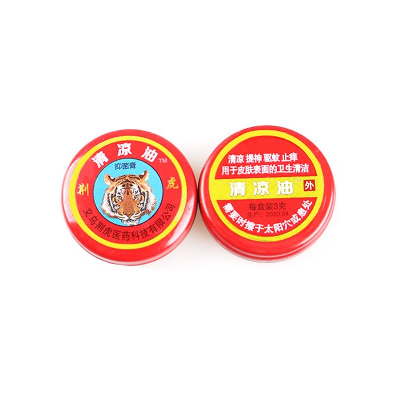 Chinese Balm, Tiger Head Menthol Balm, Balm Ultra Strength, Red Refresh Cold Headache Dizziness Muscle Relax Essential Oil, 3g, pack of 1