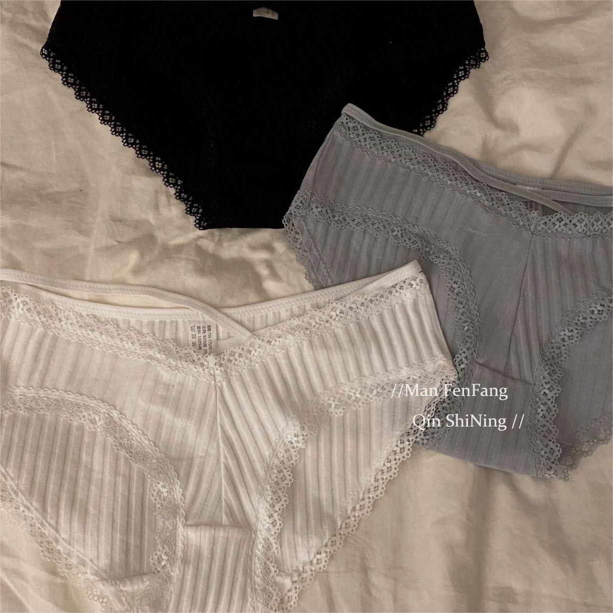 4432# Women's Sexy Hollow Out Thin Belt Underwear, Pure Cotton Low Waisted Underwear