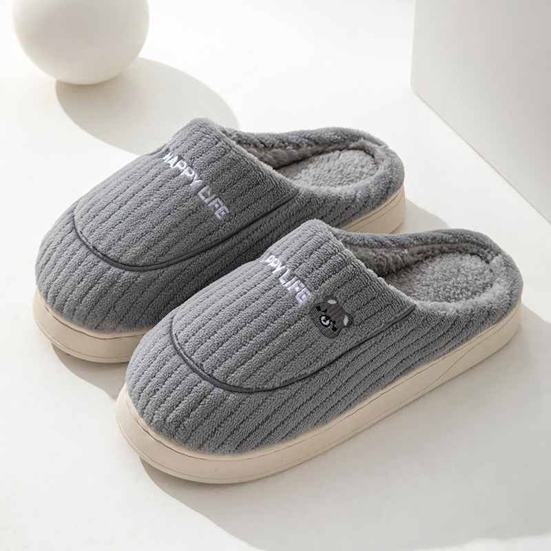 XGJ10 Men's Autumn and Winter Thick Bottom Household Cotton Slippers Indoor Warm Non-Slip Slippers