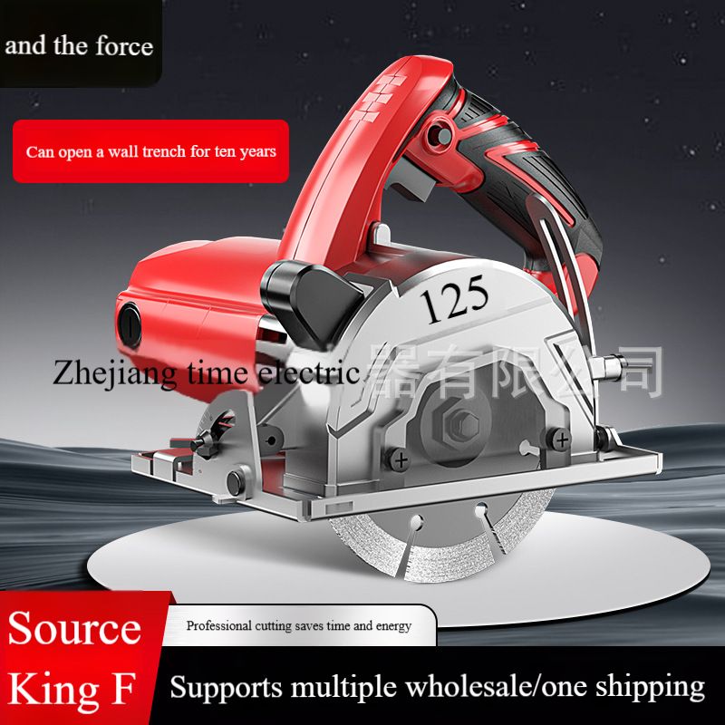 High power marble machine multifunctional small tile cutting machine portable slotting
