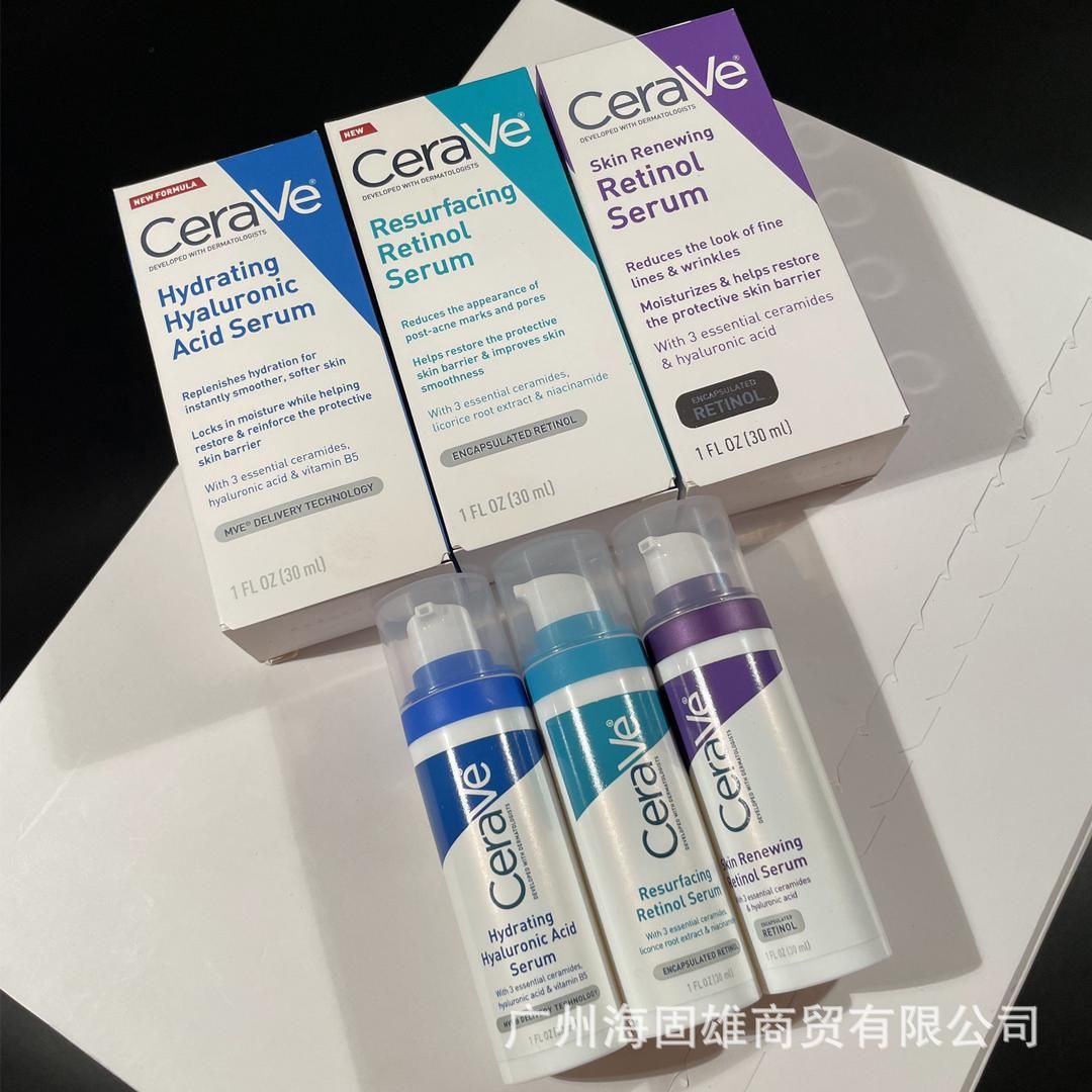 CeraVes 30ML/1OZ Anti Aging Skin Renewing Resurfacing Retinol and  Hydrating Hyaluronic Acid Serum
