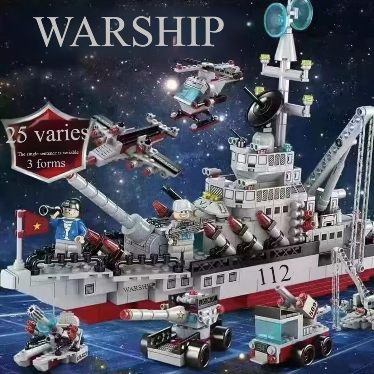 Lego building blocks Gundam Transformer Robot King Kong Mecha Assembling Toys Boys High Difficulty GiftsAircraft Carrier 510