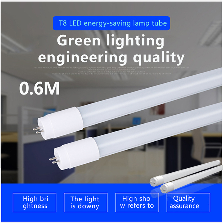 AUNONT LED Tube T8 0.6M Split Tube T8 LED Tube Energy-Saving Tube Yellow Light