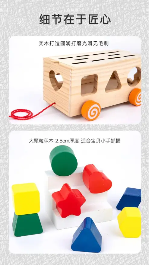 Multifunction colorful pretend wooden toy fishing