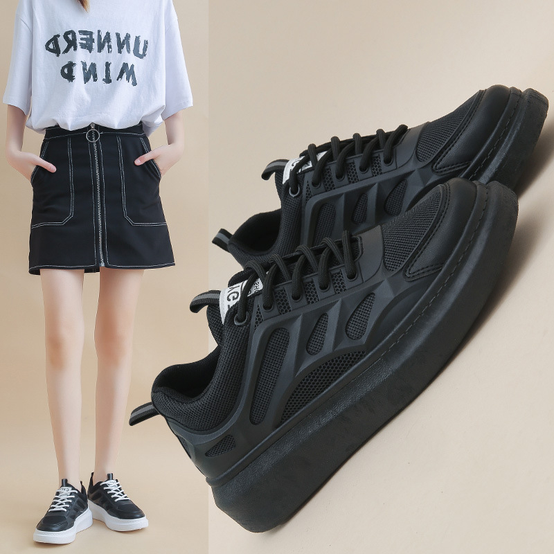 C20 Women's Autumn New Platform Solid Color Plate Shoes Breathable Casual Sneakers