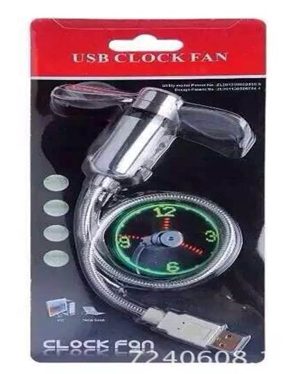 USB small fan mini clock intelligent display time LED light flash character advertising