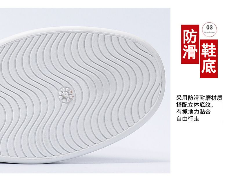 2024 autumn new men's shoes street board shoes Male Korean version student men's small white shoes Fashion casual shoes Fashion shoes G138