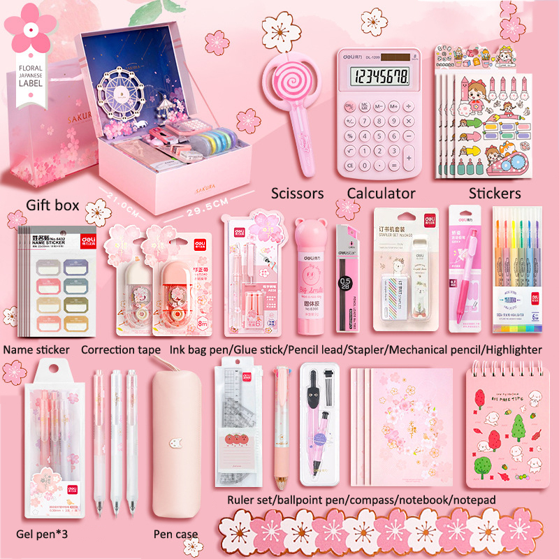 Deli stationery set student school supplies, primary school, junior high school, high school holiday gifts and gifts, exquisite three-dimensional starry sky gift box packaging, stationery luxury gift package