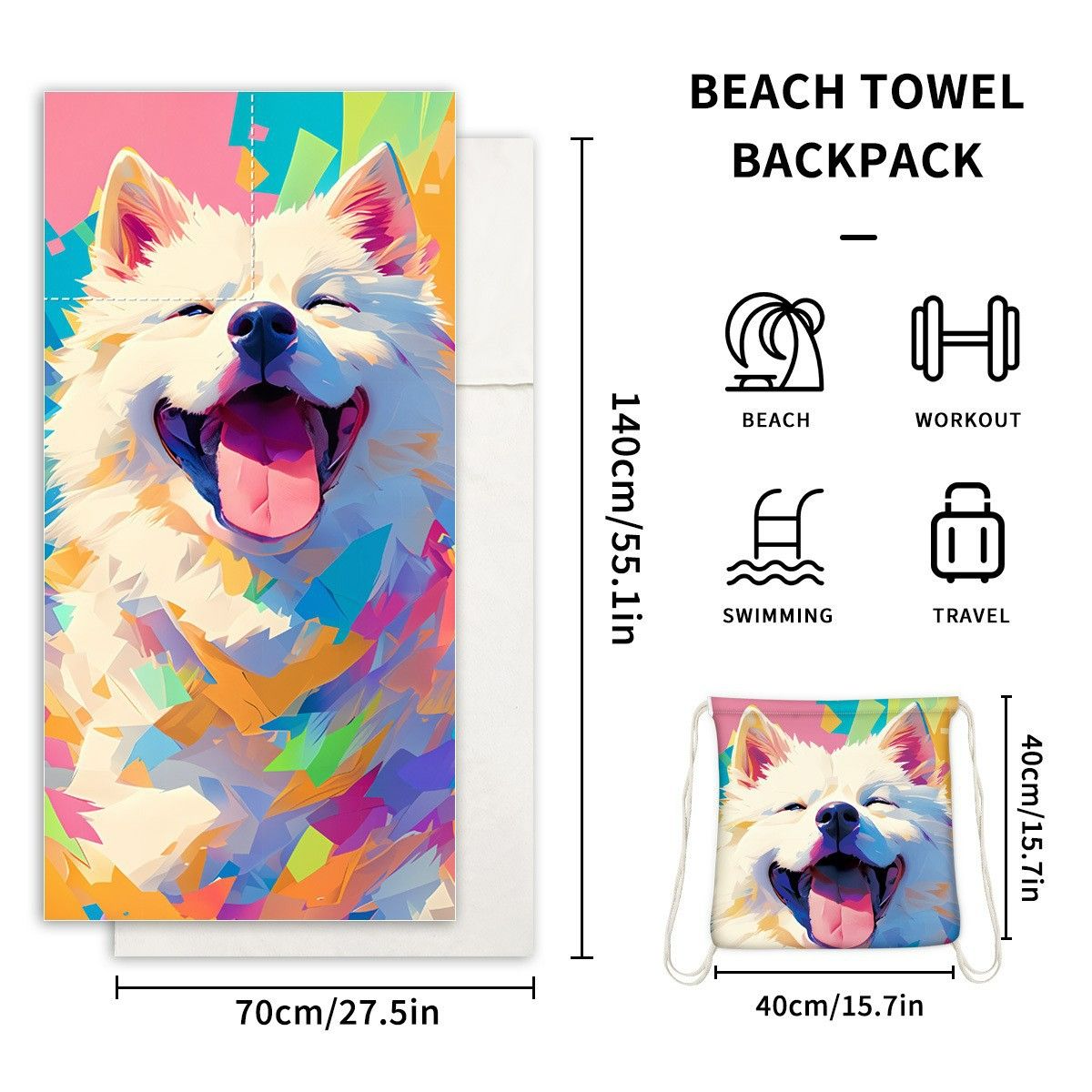2 - in - 1 foldable beach towel, printed bath towel, all - in - one beach towel with a storage bag that can be folded and stored