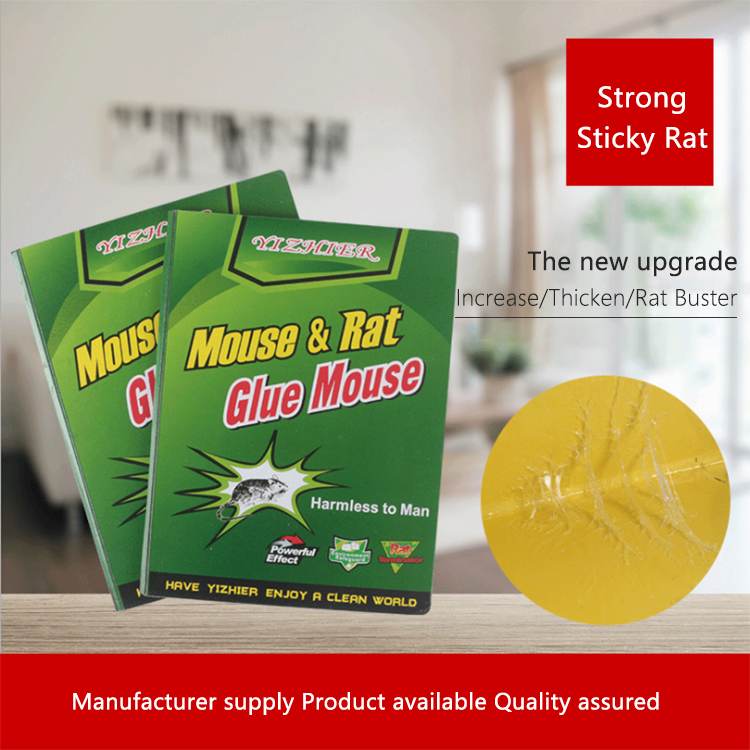 1 Pcs Mice Glue Trap Strongly Sticky Mouse Board, Non-toxic Eco-Friendly Rodent Rat Snake Bugs Catcher Pest Control Supplies