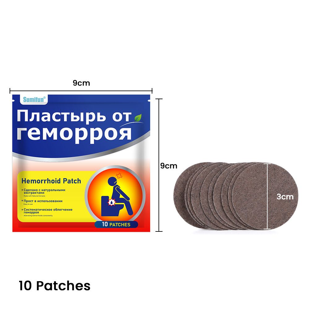 Sumifun Hemorrhoid Care Cream, Natural Herbal Piles Ointment, External & Internal Hemorrhoid Treatment with Applicator, Soothes Pain, Itching, Swelling & Anal Fissure
 K00189