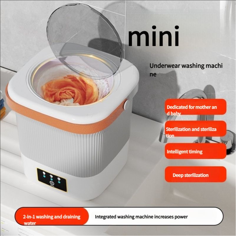 Mini integrated underwear washing machine 9L small cleaning household socks washing artifact washing and removing dual-purpose underwear