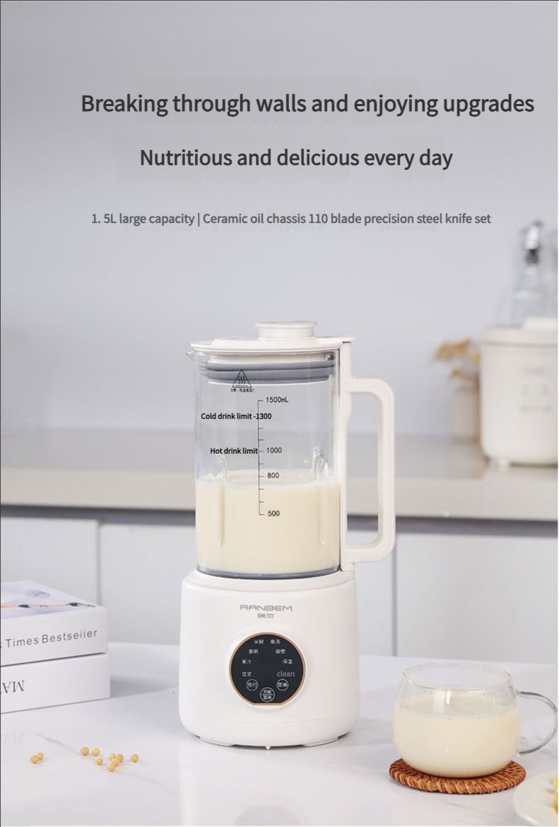 Ranbem Professional Countertop 1000-Watt Base and Total Crushing Technology for-Smoothies, Ice and Frozen Fruit, Black, Blender Pitcher