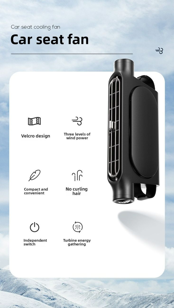 2025 creative new product car seat fan, USB plug-in bladeless rear pillow cooling back seat fan for car.