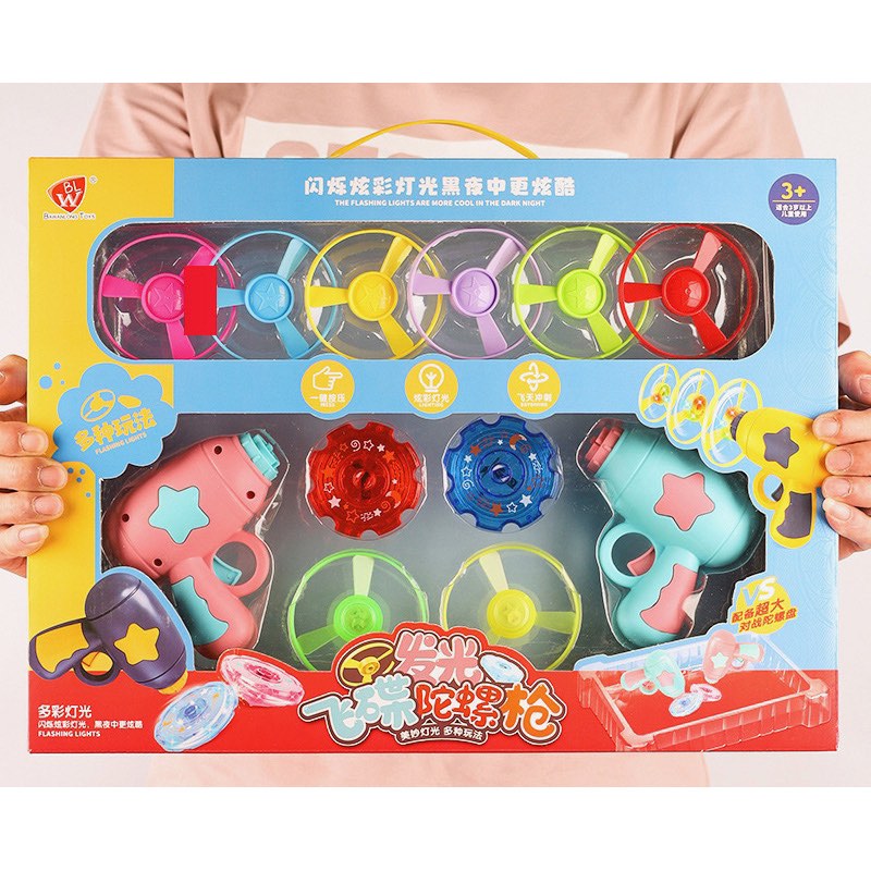 Toys for Kids, Flying Saucers, Frisbees, Spinning Tops, Deluxe Pack, UFO, Gift for Boys, Girls, with Sparkling Lights, 12 in 1, Large Package for 2 Players