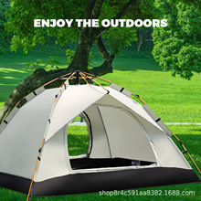 Outdoor automatic quick opening tent for camping, picnicking, rain and sun protection, portable and foldable, oversized