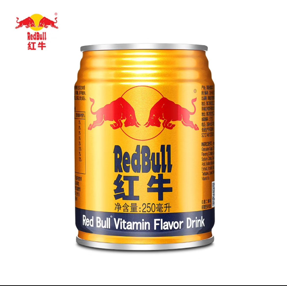 Red bull Vitamin Funcional Energy Drink 250ml Original Beverage Replenish physical strength and resist fatigue