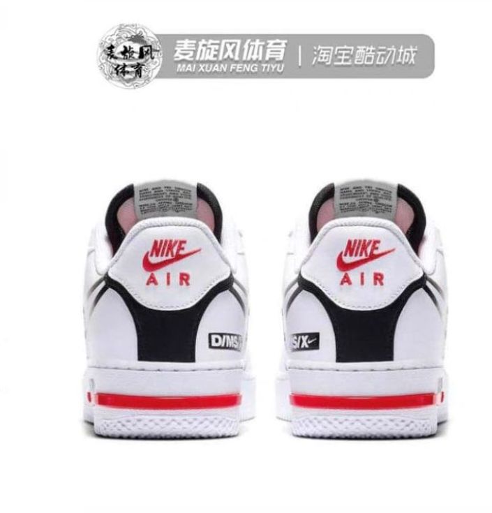 Nike Canvas Trendy Men's Casual Shoes