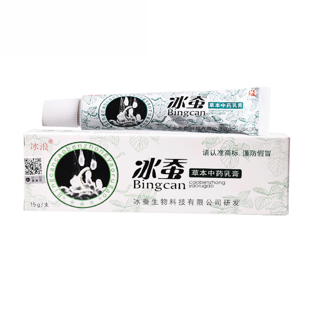 15g Herbal Soothes Itching Ointment Antibacterial