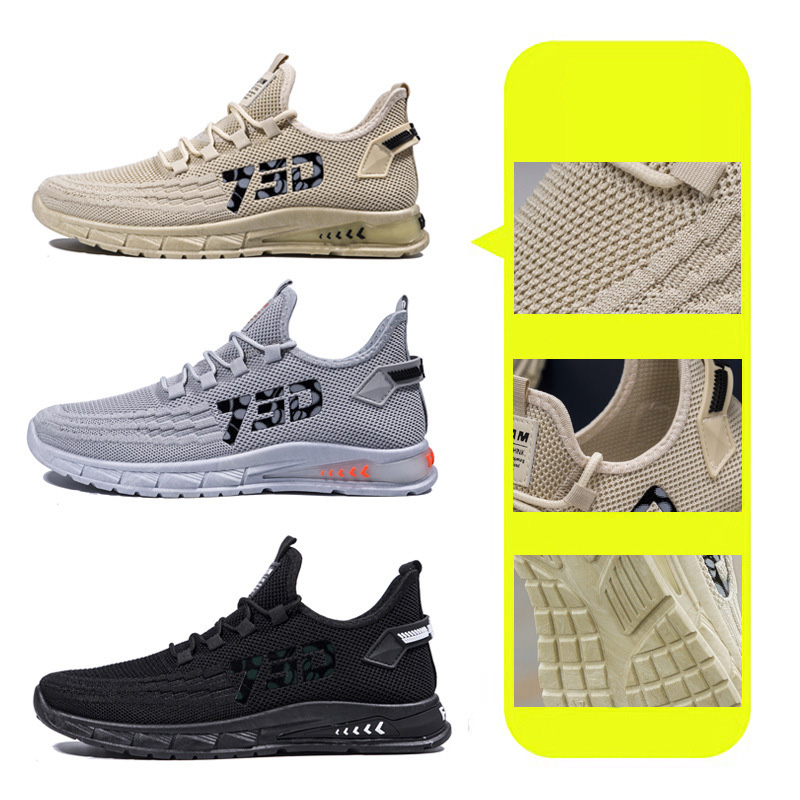 TU-750 Fashion Classic Mesh Breathable Running Casual Men's classic slip-resistant and wear-resistant Sports Shoes